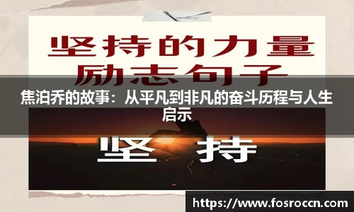 九游会j9