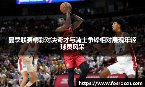 j9九游会真人游戏第一品牌