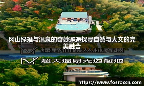 j9九游会