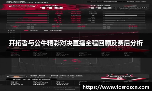九游会J9