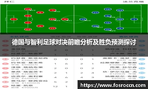 j9九游会