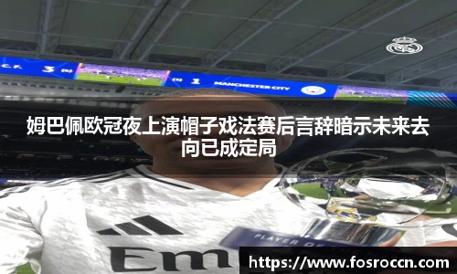 九游会J9